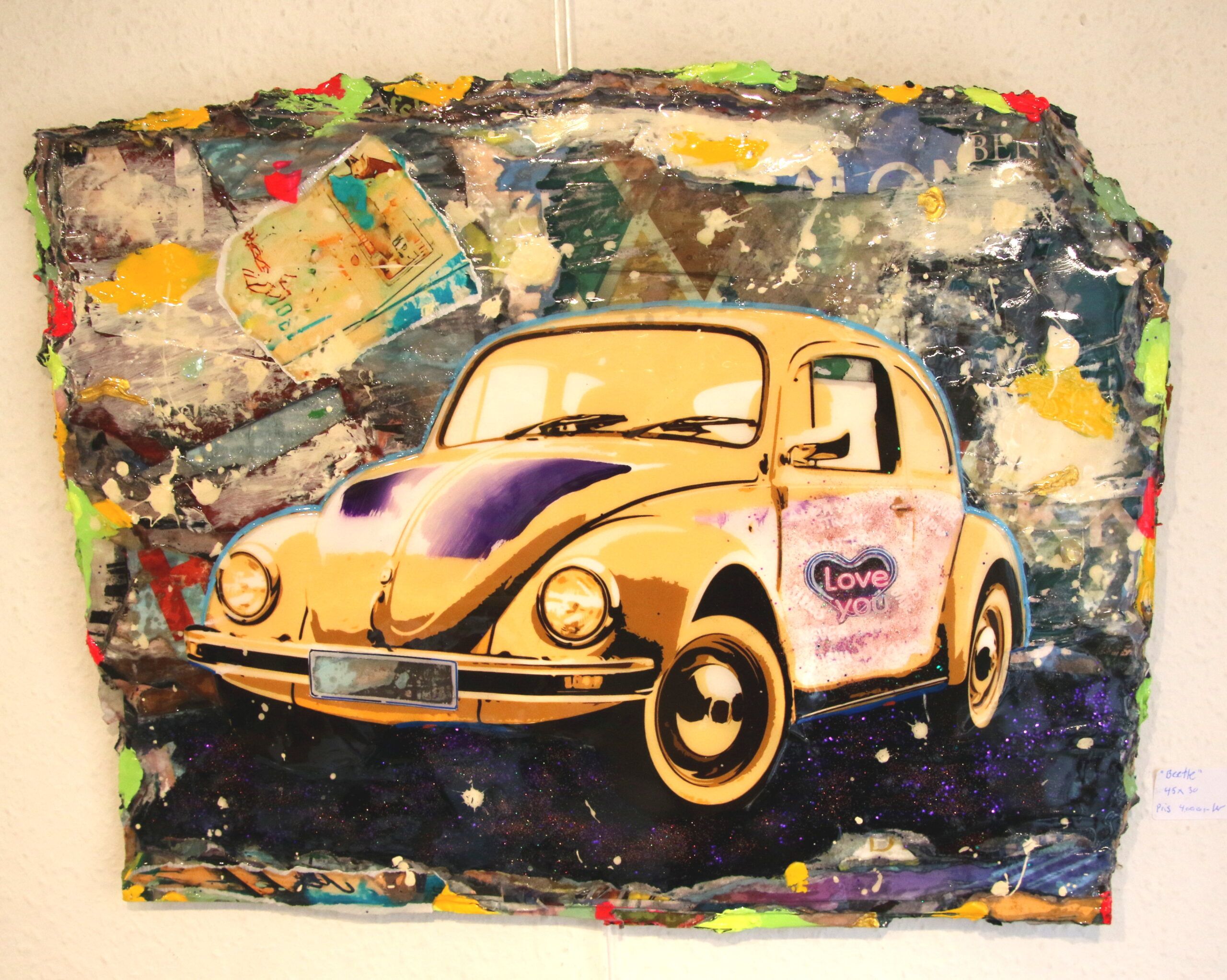 1. "BEETLE"